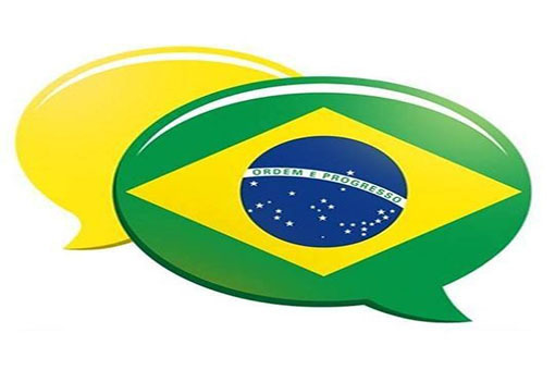 Brasilconversa2